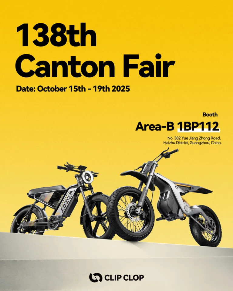CLIPCLOP E-BIKE на 138-й Кантонской ярмарке 2025